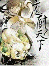 无尽笑场 综艺 2026
