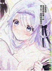 偏见漫画 全集 漫画 2024